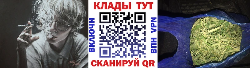 Что такое Верхний Тагил A-PVP  КОКАИН  Гашиш  Амфетамин  Бошки Шишки  Меф 