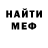 Amphetamine 98% LiKa Starodubova