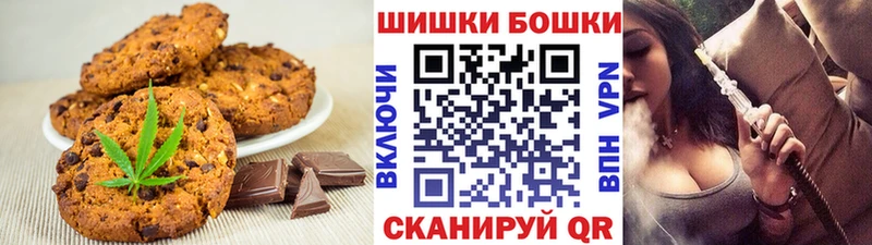 hydra рабочий сайт  Верхний Тагил  Еда ТГК марихуана 