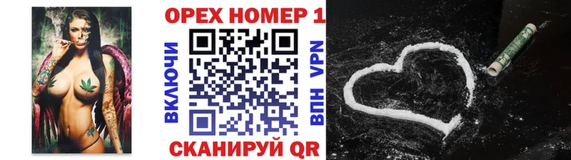 COCAIN Колумбийский  купить   Верхний Тагил 