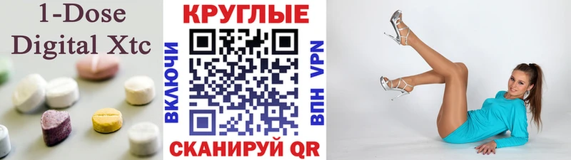 Ecstasy Philipp Plein  продажа наркотиков  ОМГ ОМГ онион  маркетплейс телеграм  Верхний Тагил 