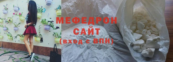 кокаин VHQ Белокуриха