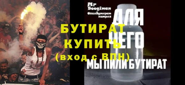 МДПВ Беломорск