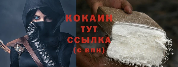 МДПВ Беломорск