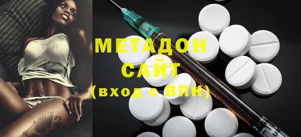 мефедрон Баксан