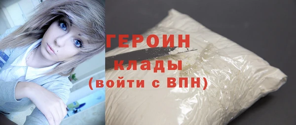 МДПВ Беломорск