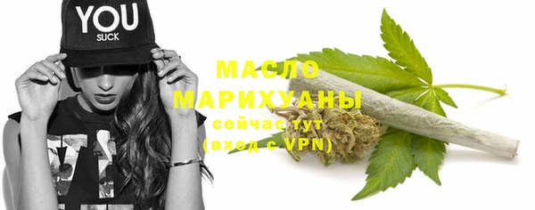 МДПВ Беломорск