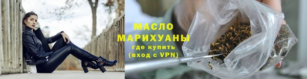 мескалин Белоозёрский