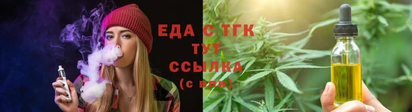 МДПВ Беломорск