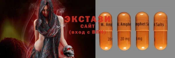 кокаин VHQ Белокуриха