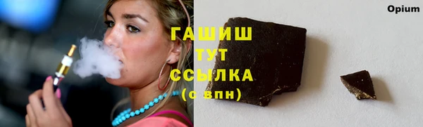 МДПВ Беломорск