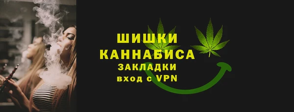 кокаин VHQ Белокуриха