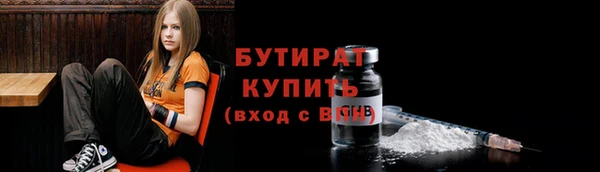МДПВ Беломорск