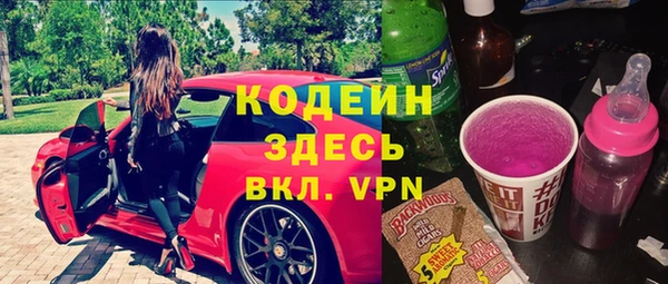 кокаин VHQ Белокуриха