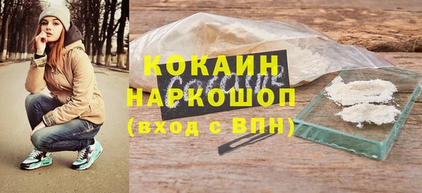 МДПВ Беломорск