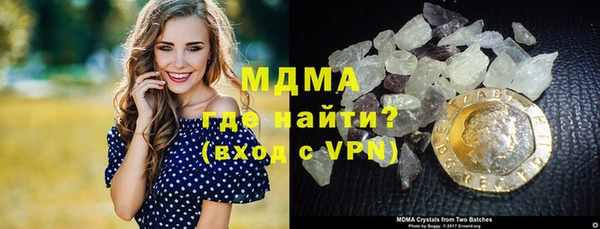 кокаин VHQ Белокуриха