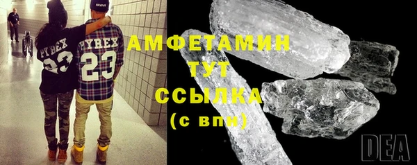 МДПВ Беломорск