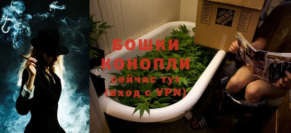 кокаин VHQ Белокуриха