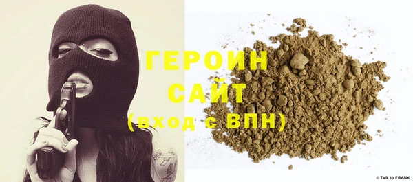 мескалин Белоозёрский