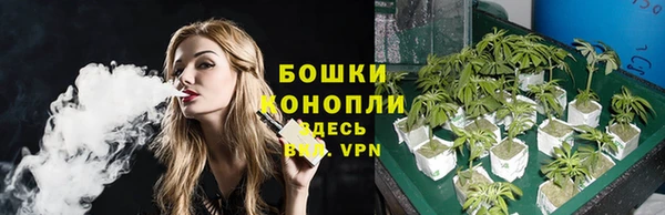 мескалин Белоозёрский