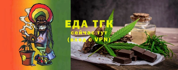 кокаин VHQ Белокуриха